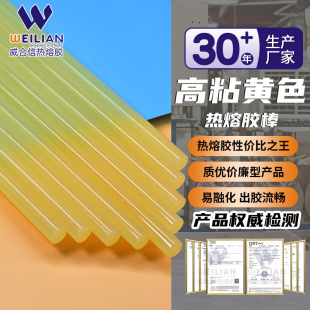 �������Sֱ����ճ�Sɫ�����z���S���S�z�l11mm�S�ҭh���Sɫ�����z