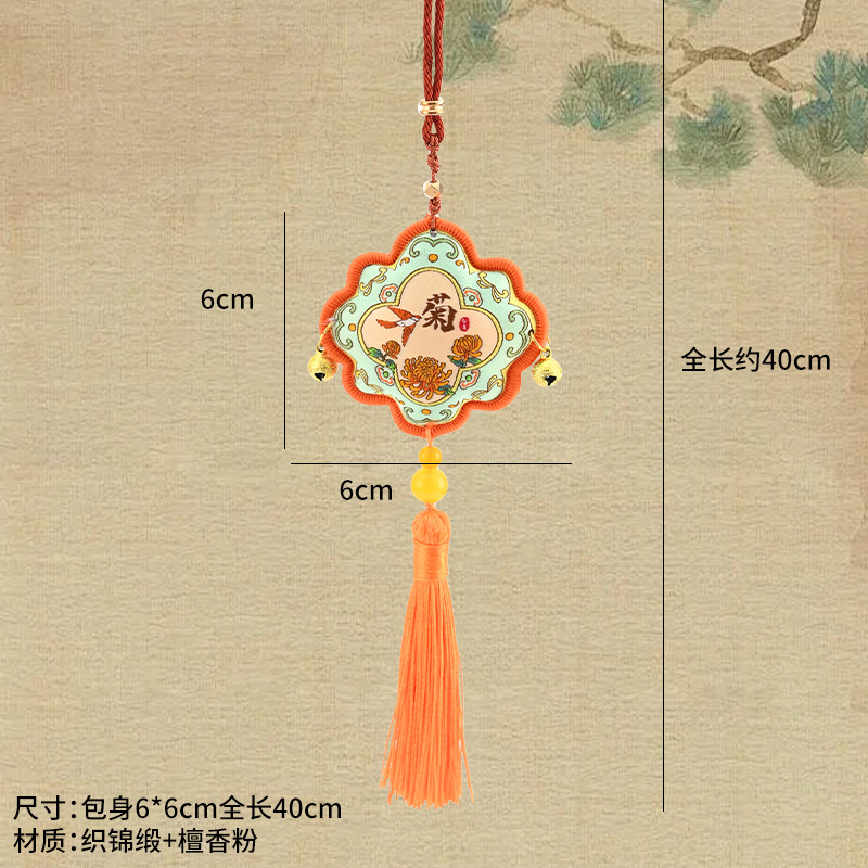 Año Nuevo bambú pequeño colgante linterna hecha a mano DIY material de cuerda colorida linterna Festival de Primavera auspiciosa escoba colgante