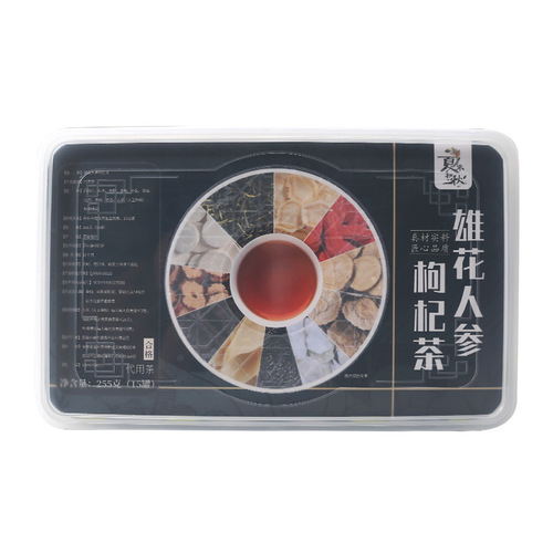 Male flower ginseng, wolfberry tea, maca and polygonatum, mulberry, eucommia and male flower tea combination, ginseng, maca and polygonatum health tea