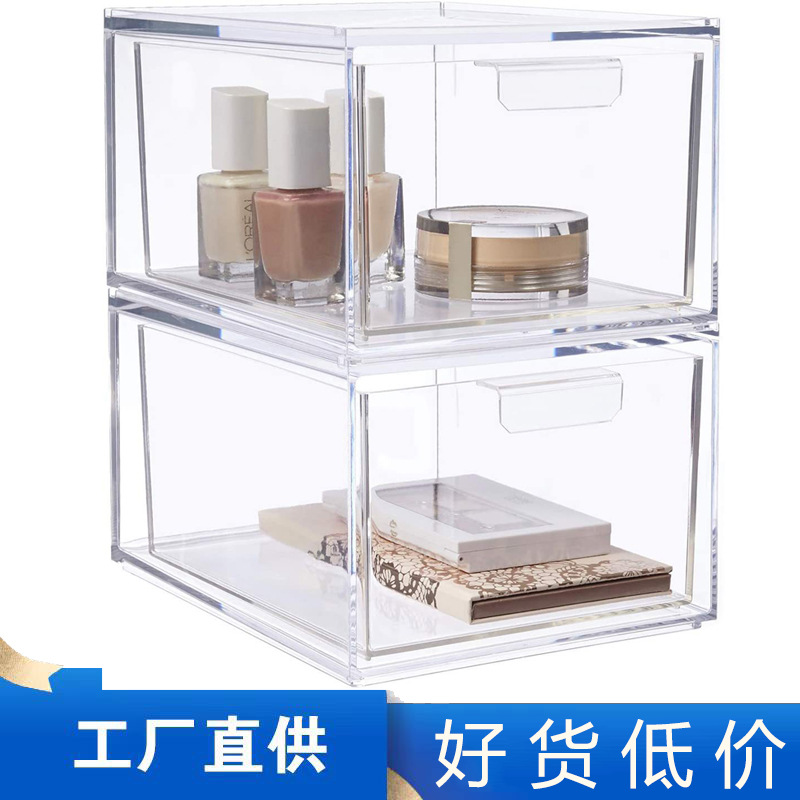Caja de almacenamiento de cosméticos apilable Amazon Venta caliente de plástico transparente caja de almacenamiento de acrílico caja de almacenamiento al por mayor