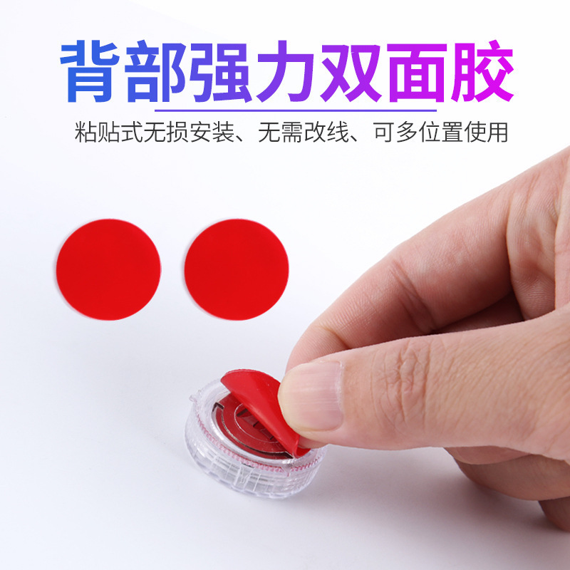 Nuevo interruptor de automóvil de control táctil LED luz de atmósfera iluminación inalámbrica iluminación de pie de automóvil image 5