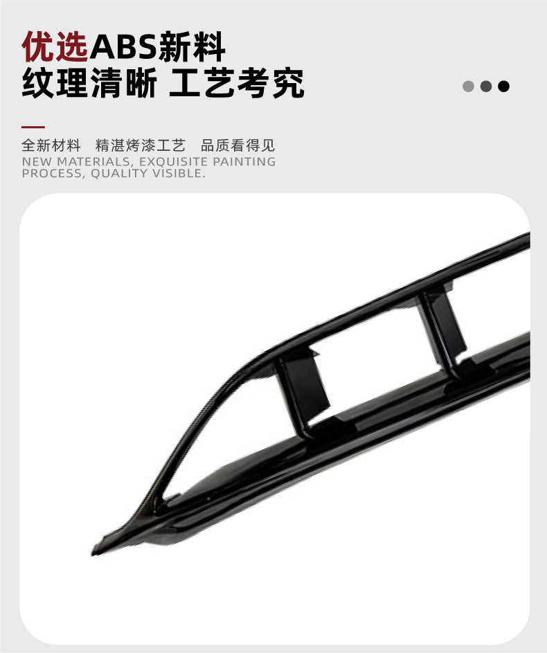 Suitable for Mercedes-Benz Cla220 C117 Cla200 2016-2019 Front Lip Car Sticker Wind Knife Surround Kit Modification