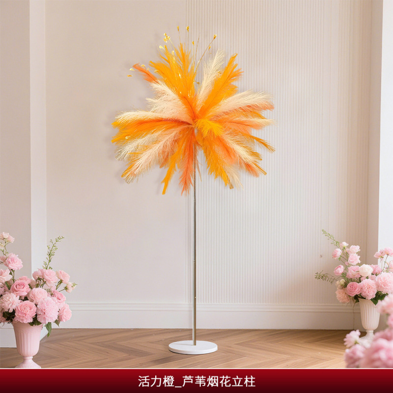 婚房布置套装结婚装饰订婚新房客厅白日焰火烟花喜字背景氛围道具|undefined