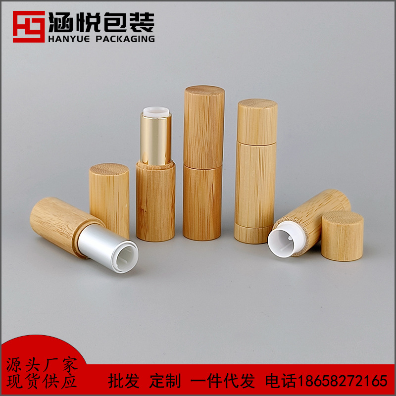 En stock al por mayor paquete de empaquetado cosmético de bambú tubo de lápiz labial de bambú paquete 5G tubo de lápiz labial de bambú maquillaje embalaje de Bambú