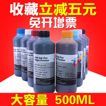 �����m�û���T1100 T770 T790 T610īˮT795�L�D�xHP72��ɫ��ɫ��