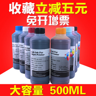 �����m�û���T1100 T770 T790 T610īˮT795�L�D�xHP72��ɫ��ɫ��