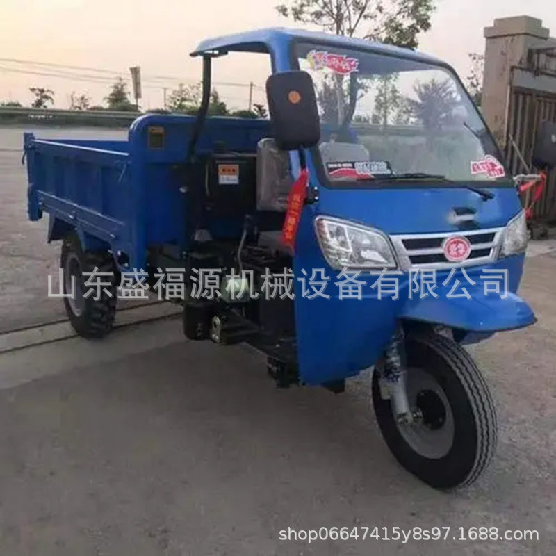 工程用18马力柴油三轮车 工地拉货三轮车厂家 农用翻斗三轮车