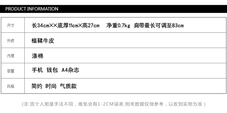 参数.jpg