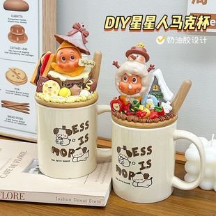 �ֹ������zdiy�մ��R�˱��ӻ�ӶYƷ�}�Q�������˲��ϰ����bˮ��
