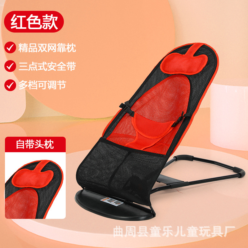 Красная подушка