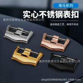 其他表配件;表带;包装制品配件