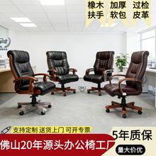 ������Ƥ�k���Ҵ���Ό�ľ���ֿ��������D�������w���W�k���ϰ���