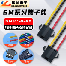 ���Ӿ�SM2.5�g�� 4Pβ��մ�a �t�ڿռt���L100mm ���L�C���Ӿ���