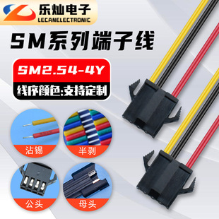 ���Ӿ�SM2.5�g�� 4Pβ��մ�a �t�ڿռt���L100mm ���L�C���Ӿ���