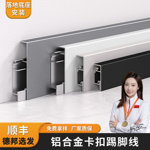 �X�Ͻ����_���p�î����ʽ����6cm���_���Oխ����ֱ߅�����߽Ǿ�