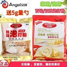 ��������ݴ��ʳ��ʳƷ���o�����z�^�l��ը�͗l���Ʉ����l����