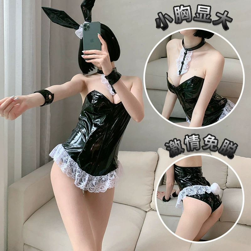 Polyurethane underwear, internet celebrity, cosplay