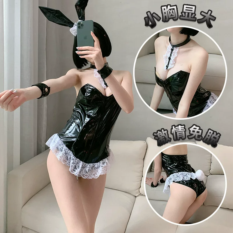 Polyurethane underwear, internet celebrity, cosplay