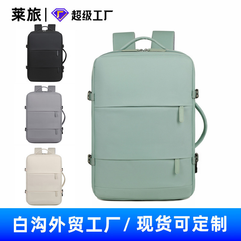 Cross-border Backpack Girl's Large Capacity Short-distance Lightweight Travel Luggage Bag Laptop Bag Travel Backpack