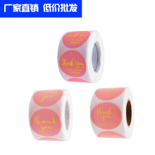 ���R�deBay�羳�˺��決����N�x�x�YƷ�˺��N���C�𲻸��z�N��