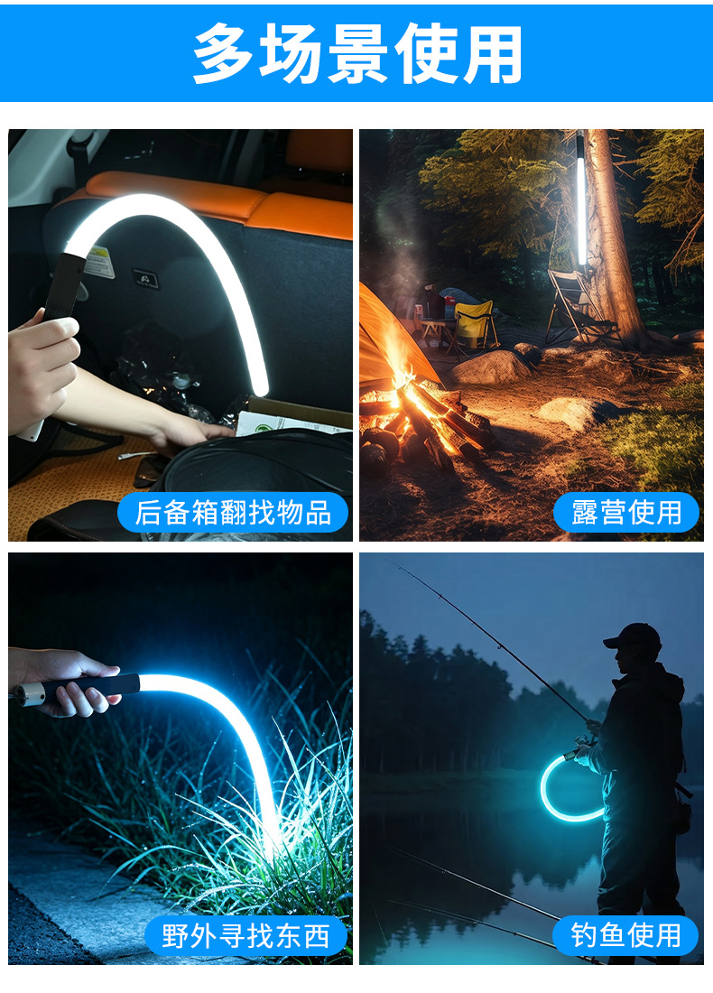 Handheld car repair work light, flexible LED inspection light with multi-level dimming, portable flashlight for outdoor lighting