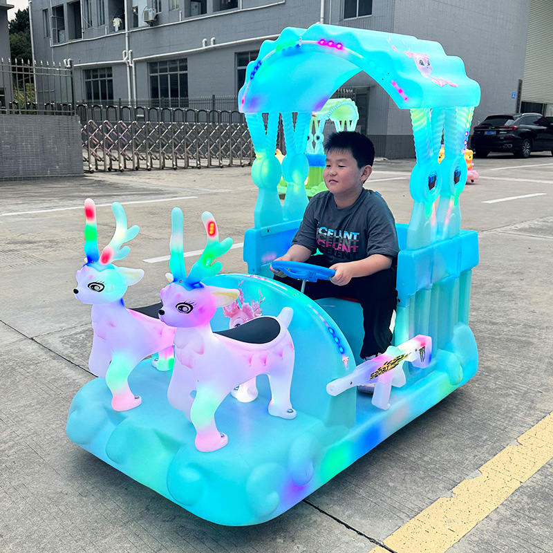 2025 nuevo coche de entretenimiento luminoso eléctrico para niños doble puesto cuadrado parque código de escaneo coche de choque de batería Shuanglu