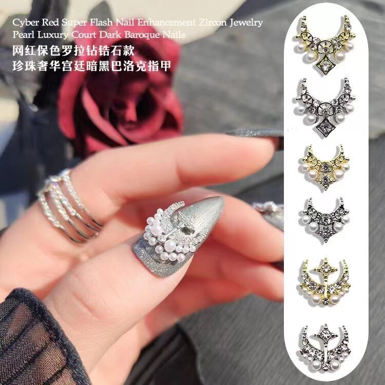 Nail Art Jewelry New Moon Water Drop Rectangular Octagonal Alloy Pile Diamond Super Flash K9 Nail Decoration