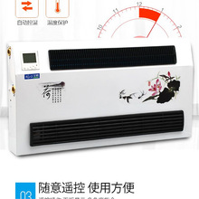 ˮ���{��ů����136��̖��ů���Lů��Ƭ�����ڒ��L�C�P��ɢ����Ƭ