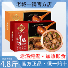 \һϱϐԭ偼ʳϳһ򼹹ǡ1200g*2С