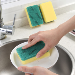 美麗雅廚用海綿百潔布海綿抹布洗碗布廚房家用洗碗百貨批發