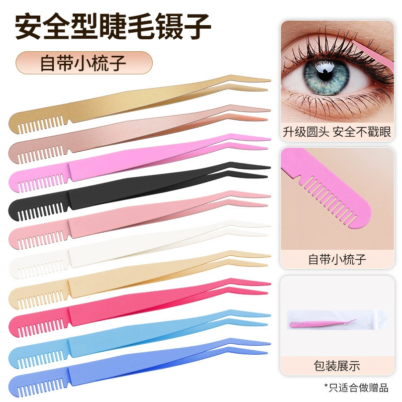 Нержавеющая сталь, тонкая щипцы для бровей, цветочные пинцеты, пинцеты для наращивания ресниц, длинные щипцы для цветочных наращиваний, золотые перьевые щипцы