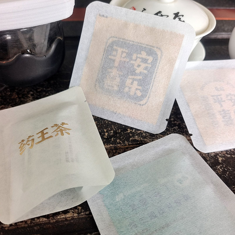 半透明3-5克茶叶独立小泡袋