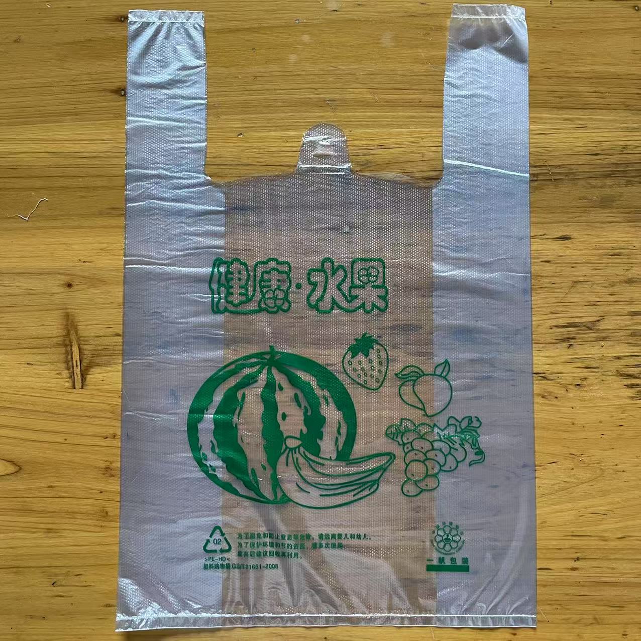 80544250e4b4d08ca60d16d1d7678e