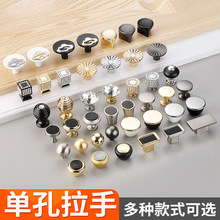 ��ɫ������������Բ���ִ���Լ�鶷���ֳ����Ӵ�ͷ������ֱ�