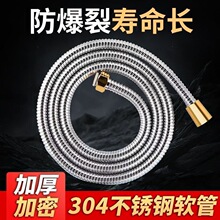�~�^����ܛ��ͨ��ԡ�ҟ�ˮ��ˮ�ܷ��������B���^������^���b