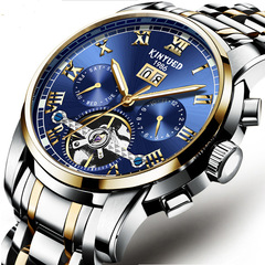 KINYUED multifunctional men's watch fully automatic men's watch luminous mechanical watch cross-border mechanical watch