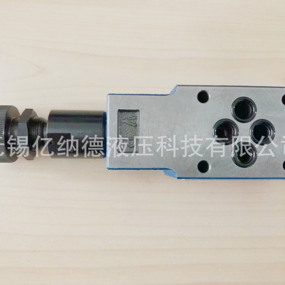 叠加式先导溢流阀ZDB10VP-2-40,ZDB10VC-2-40叠加式溢流阀