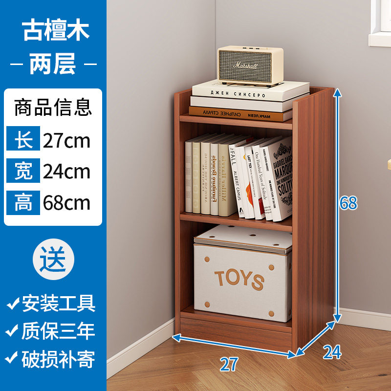 Estante de escritorio de hendidura estrecha estante de escritorio simple sala de estar casero armario estratificado armario de esquina pequeño armario de almacenamiento