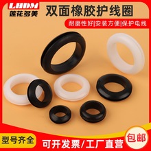 ��ˮO�͙��o���^��ɫ�ܷ�Ȧ�׾��p���o��Ȧ���z�h������ɫ�����