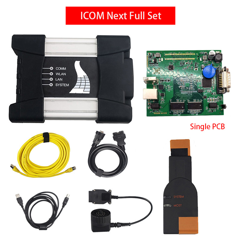 ICOM-NEXT全套单板不带HDD