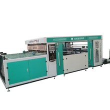 新型集装袋切印一体机操作简单安全高效全自动化设备可加多种装置