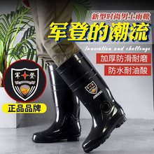 ��ʿ��Ͳ�ӽq��Ь��Ͳ��ѥ�з�ˮЬ�N��������~Ь����ˮѥ�zЬ��