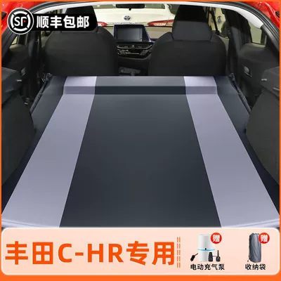 Bed Inflatable Bed Car Bed | Vehicle-mounted inflatable bed - toyota-chrexclusively-for-2021-2023-models-anti-slip-and-non-collapse-integrated-headrest-black-gray-comes-with-air-pump-storage-bag
