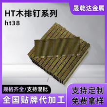 SlHT38ľᔚ☌ᔟo^_\Сñ