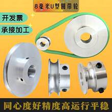 R4U��8�A��݆�X�Ͻ��β�Ƥ��݆���S늙CƤ���Pģ�͂���݆