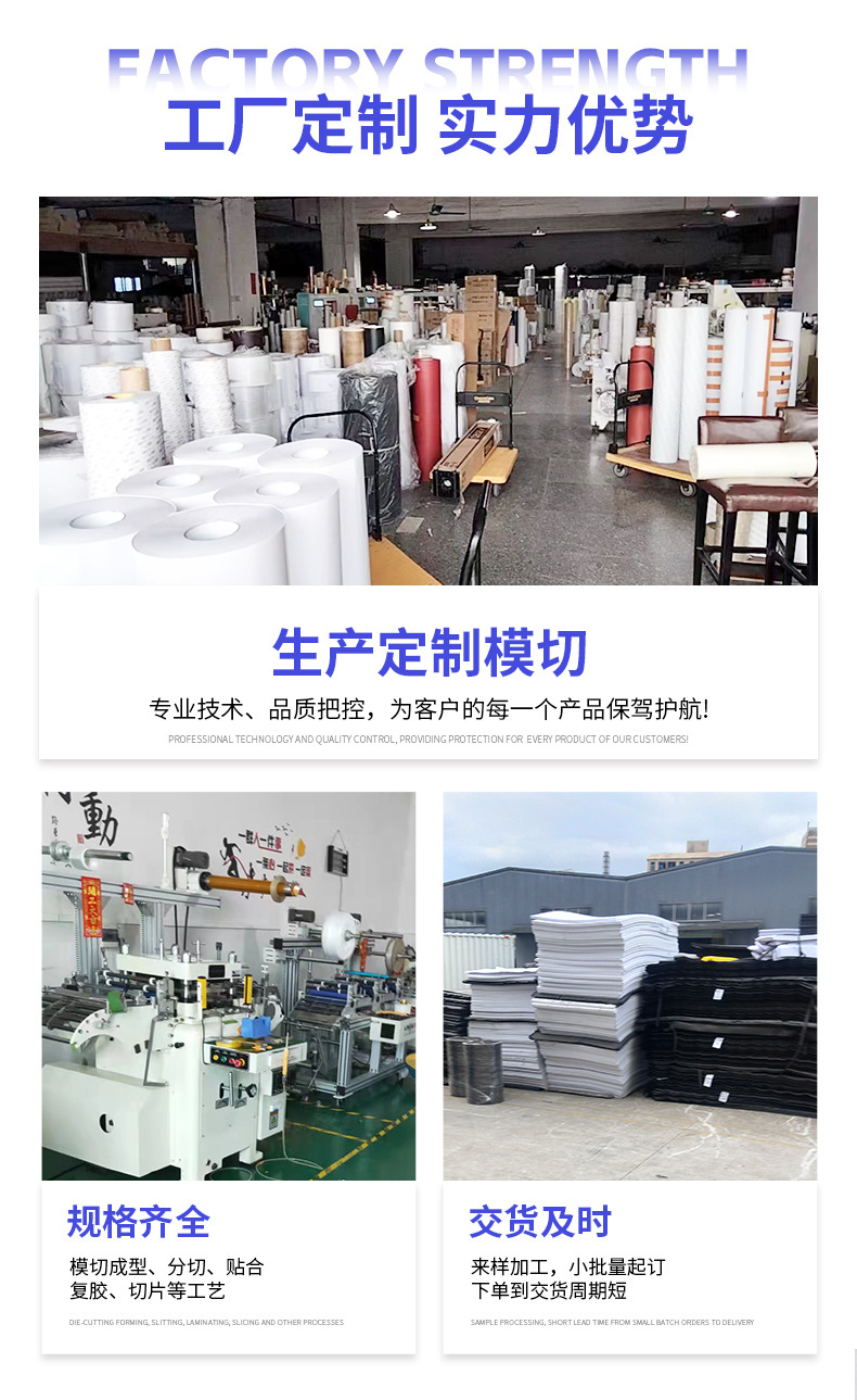 全桂芝电子详情页_02