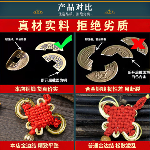 One piece of pure copper Five Emperors coins authentic Five Emperors coins pendant Six Emperors coins Three Emperors coins delivered to your home Five Emperors coins wholesale