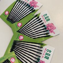 �Ϻ���������ʽ䓽z�l�A�^P�l߅�A���͹̶�����һ�֊A�l����l