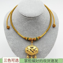 �������i���K�냺�Ȧ���K��ͯ�����K�ֹ��������L���i�t�K�^�N