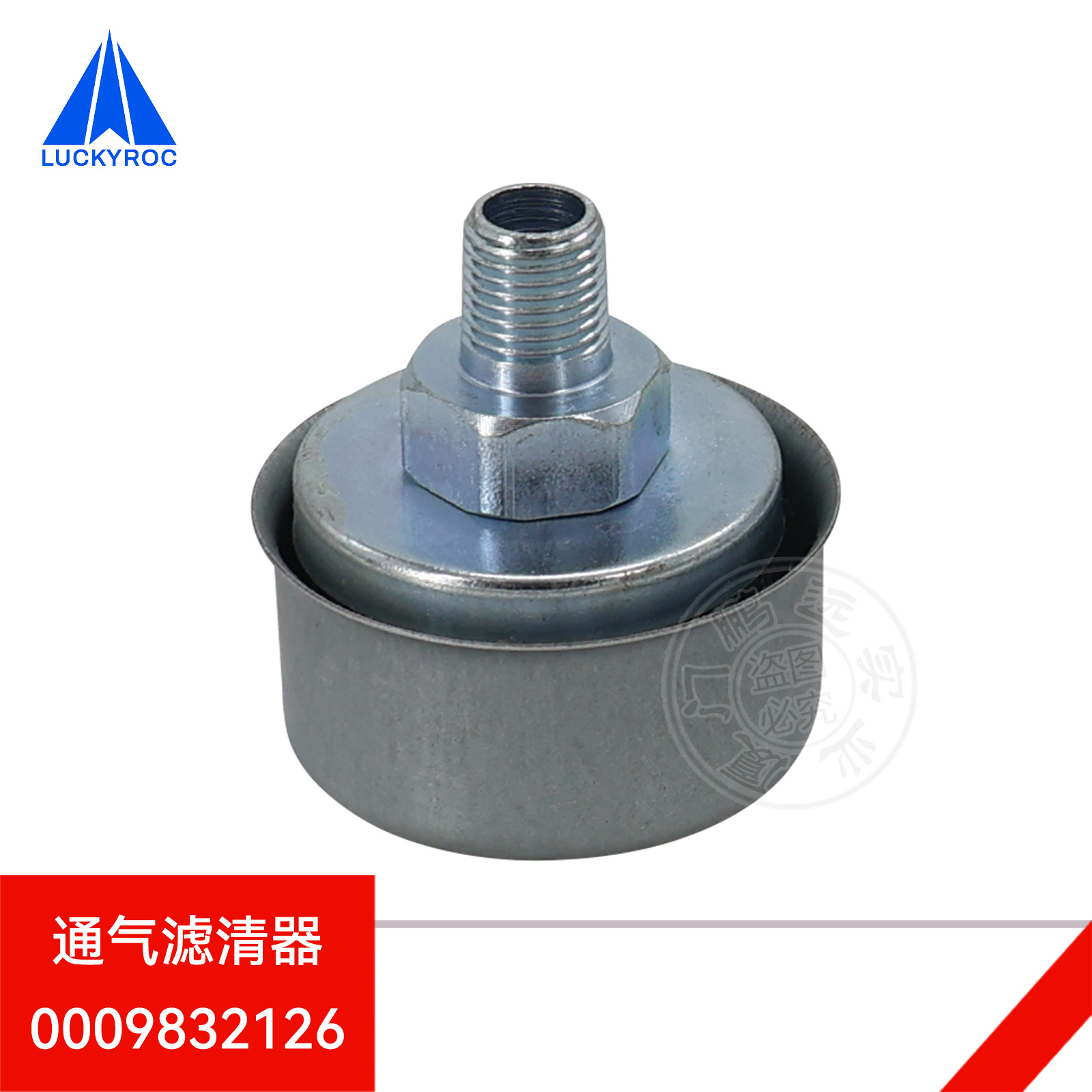 �ֵ²泵��о���Ͳ��Ϳ���Һѹ����о1219�ñ��ﱣ����0009831758